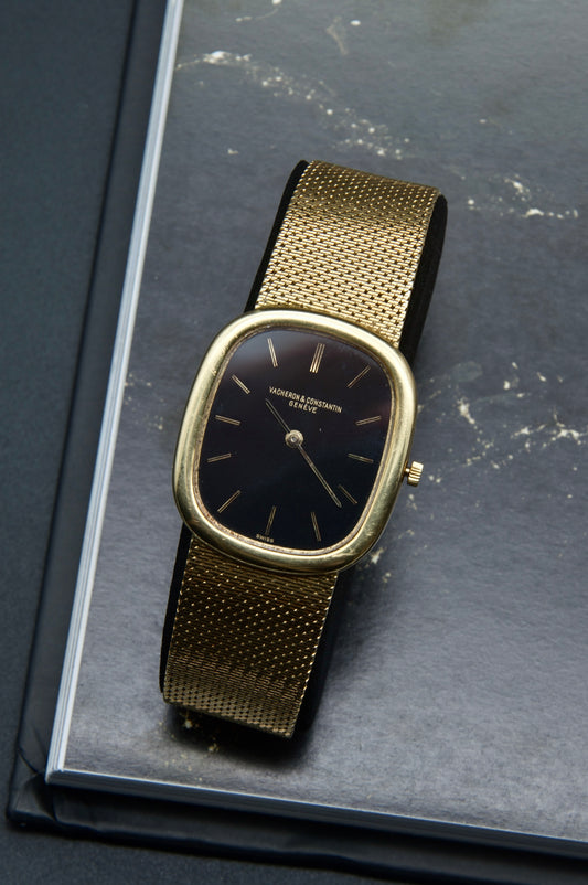 Vacheron Constantin Ellipse Ref. 2022 Full Gold