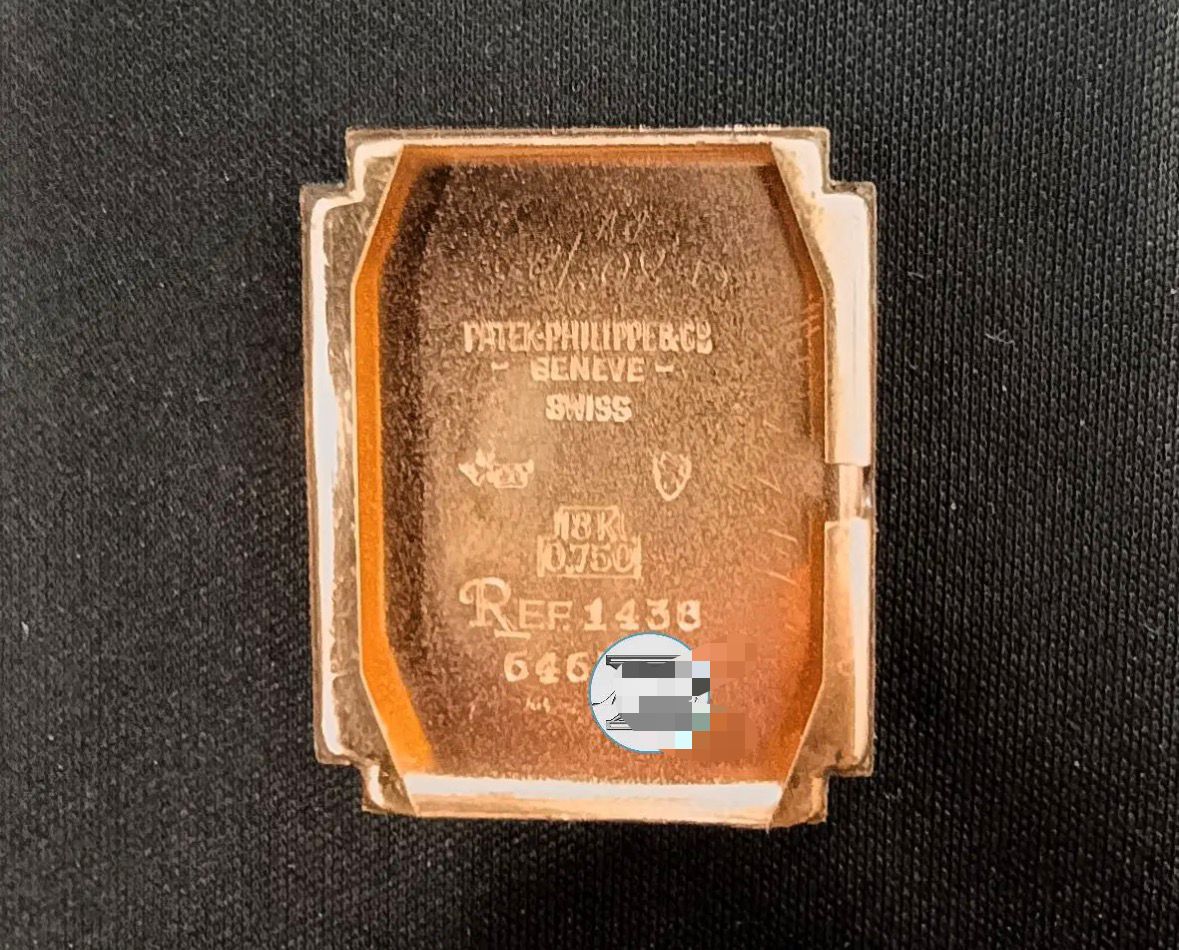 Patek Philippe Rose gold 1438