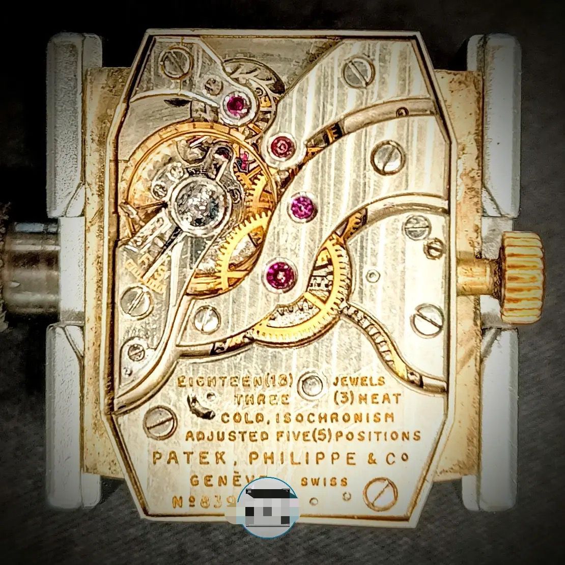 Patek Philippe Rose gold 1438