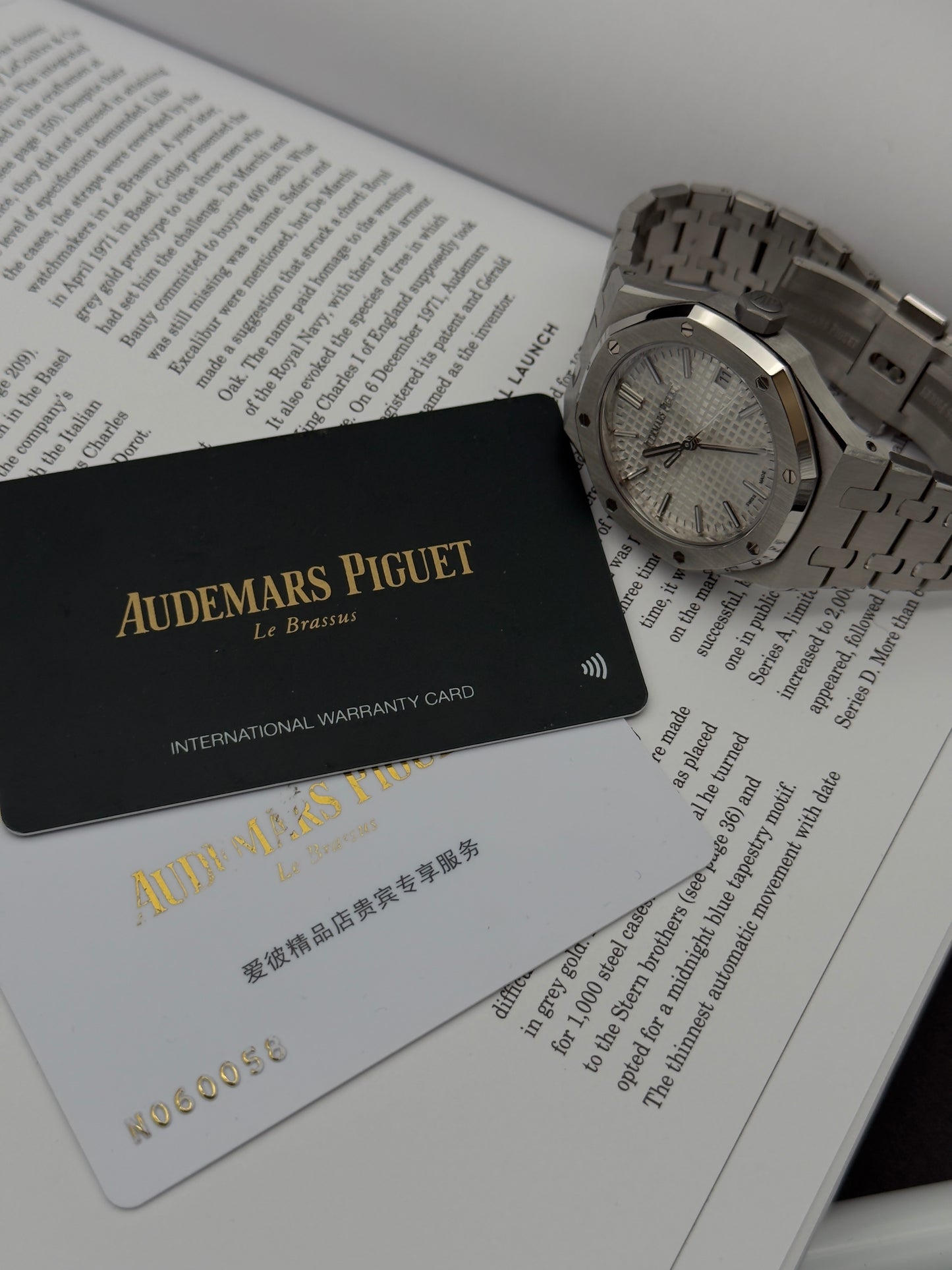 Audemars Piguer Royal Oak 15550ST 50th Anniversary